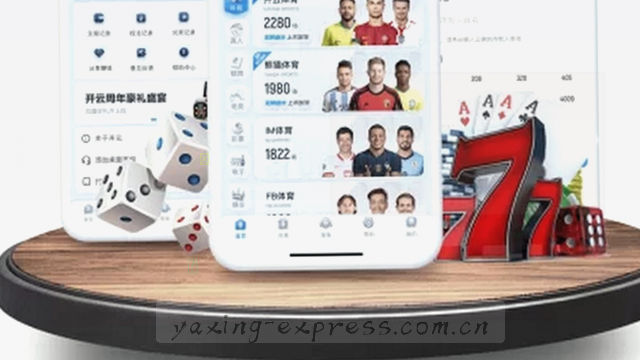 实时推送无延迟