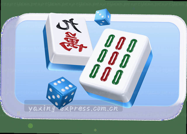数据屏跳动 实时比分刷新 观众欢呼